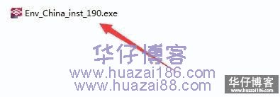 Tekla 19.0如何下载及安装步骤